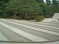 Kyoto Ginkakuji Ginsyadan